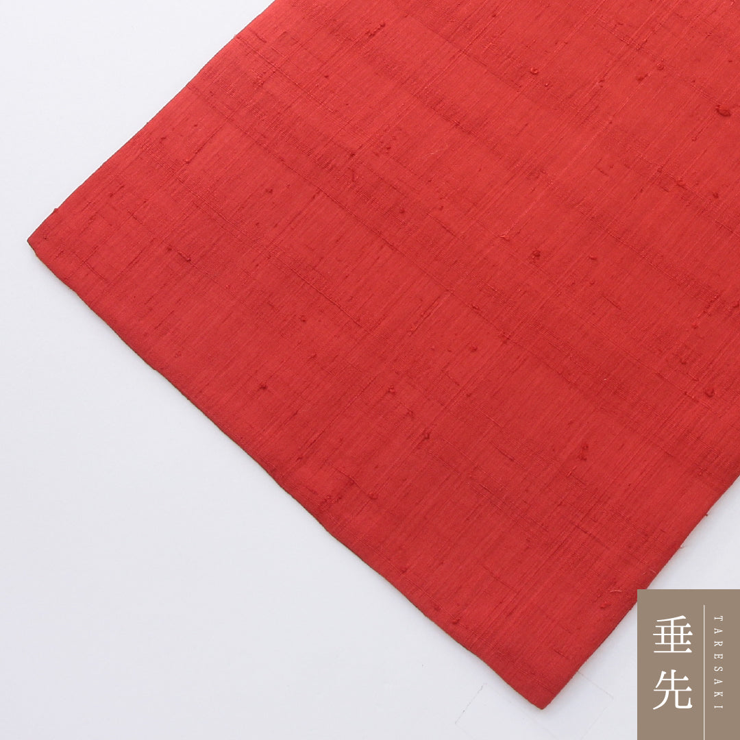 九寸名古屋帯 Aランク 帯丈347cm 正絹 全通 名古屋仕立て 織り カジュアル 紬 無地 赤系 GP 1245-04014