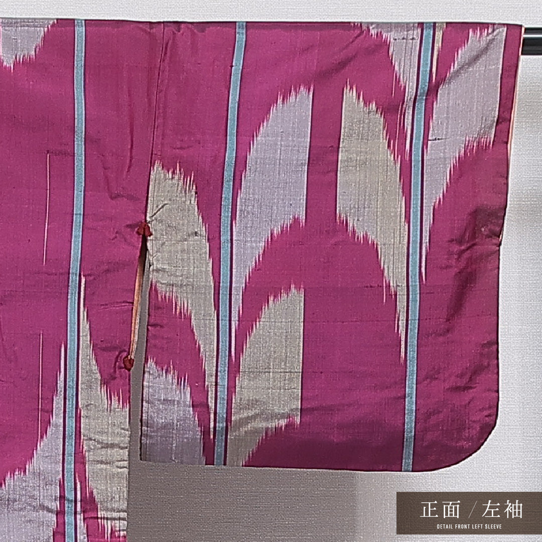 アンティーク 紬(銘仙) 袷 身丈139cm 裄丈64cm 正絹 Cランク XSサイズ バチ衿 創作柄 紫系 1216-15971