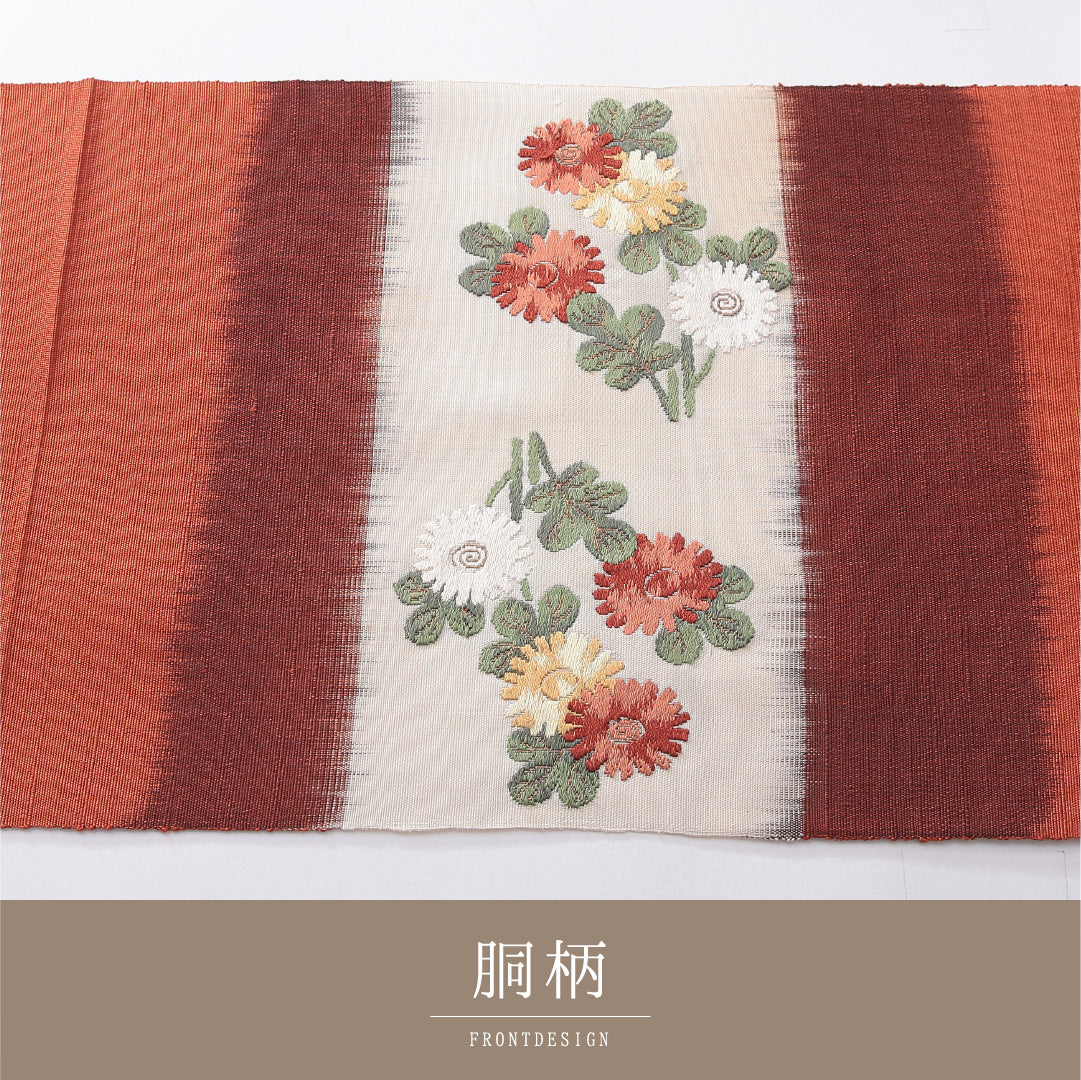 八寸名古屋帯(紬) 帯丈350cm カジュアル 開き仕立て ポイント柄 Aランク 正絹 菊 朱系 1224-03910