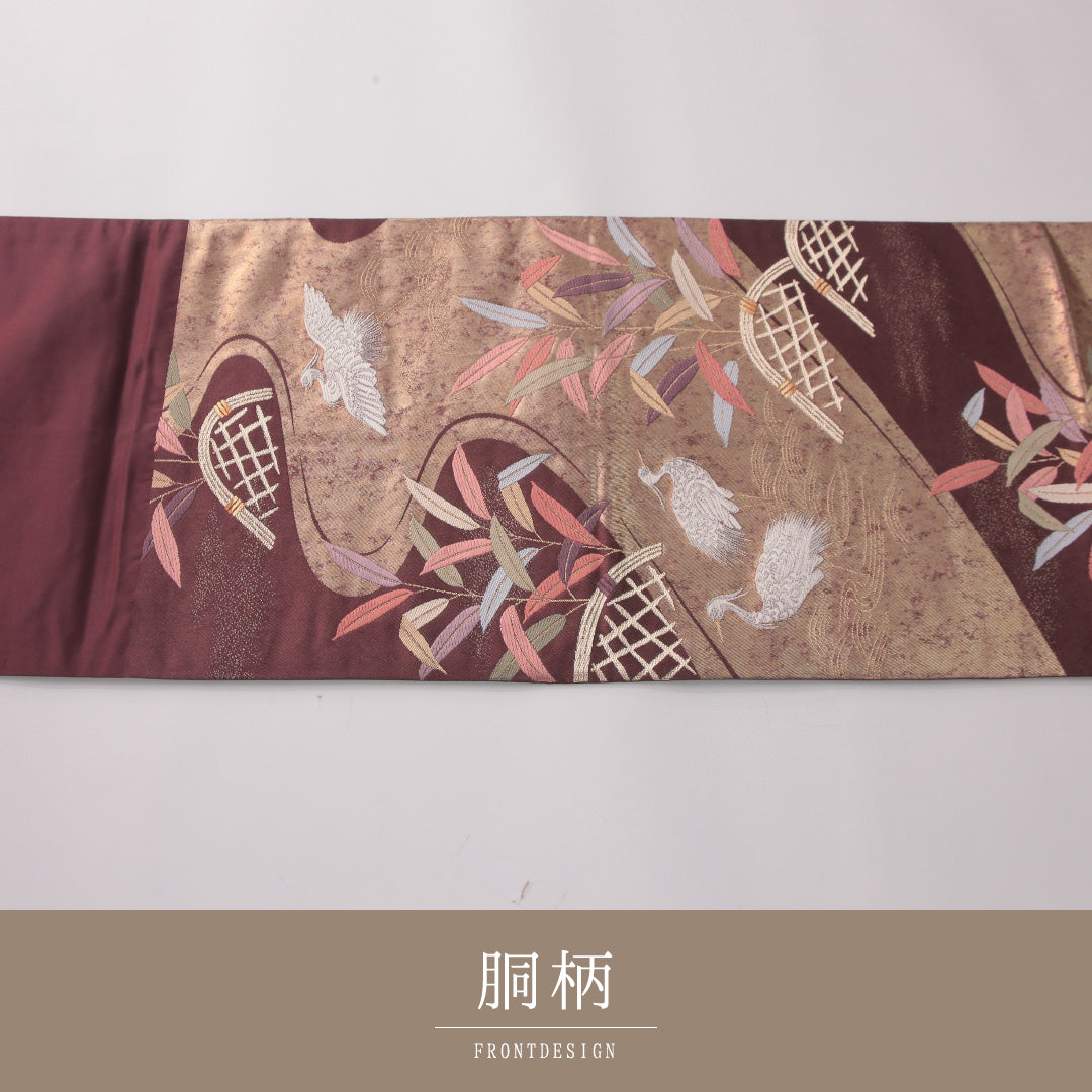 袋帯 帯丈432cm 正絹 六通 フォーマル 鷺 流水 茶系 赤系 1243-02298