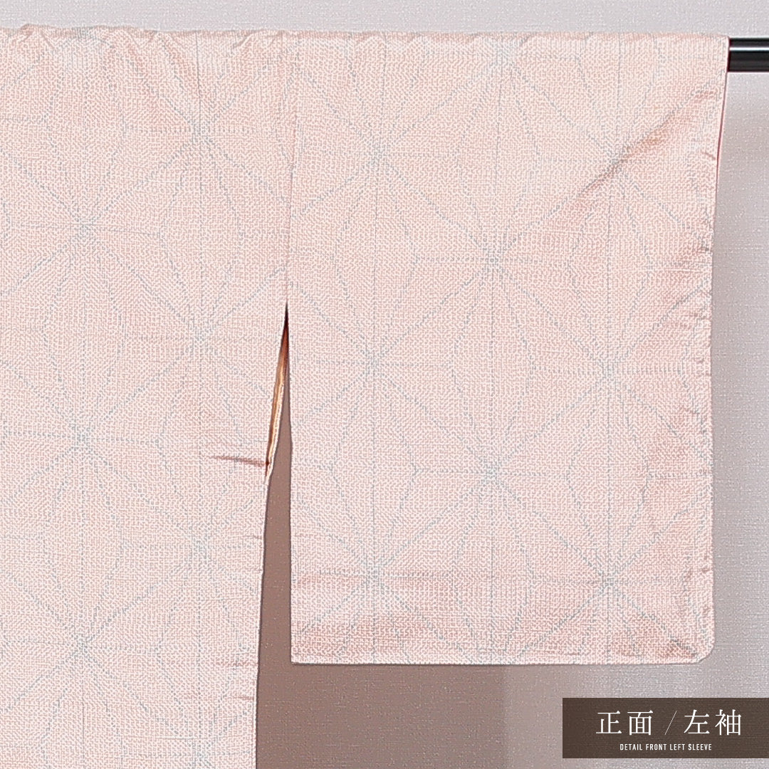 紬 袷 身丈159cm 裄丈65cm 正絹 Cランク Mサイズ 広衿 カジュアル 麻の葉 朱系 1216-16659