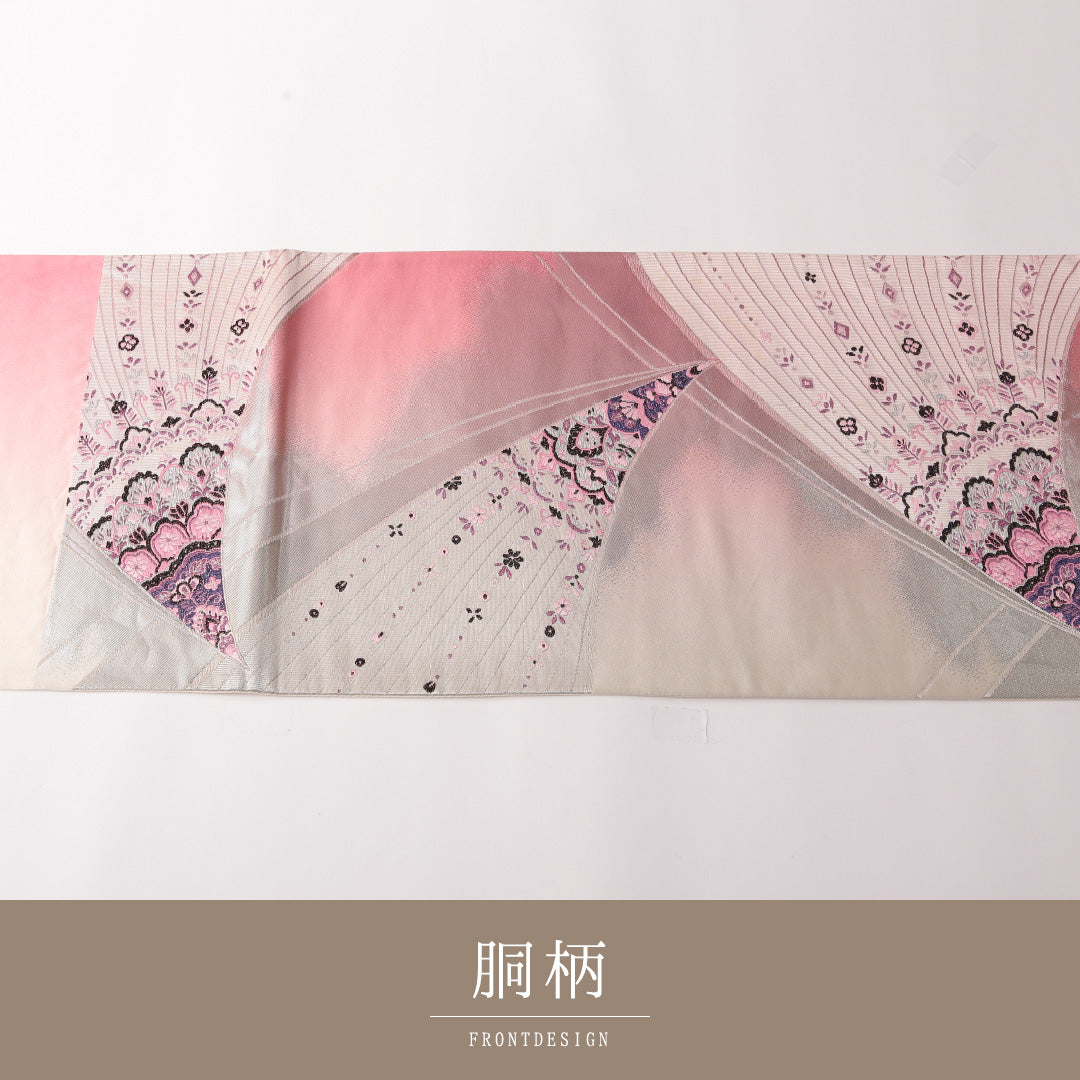 振袖用 袋帯 帯丈436cm 正絹 六通 扇面文 孔雀 ピンク系 1243-01739
