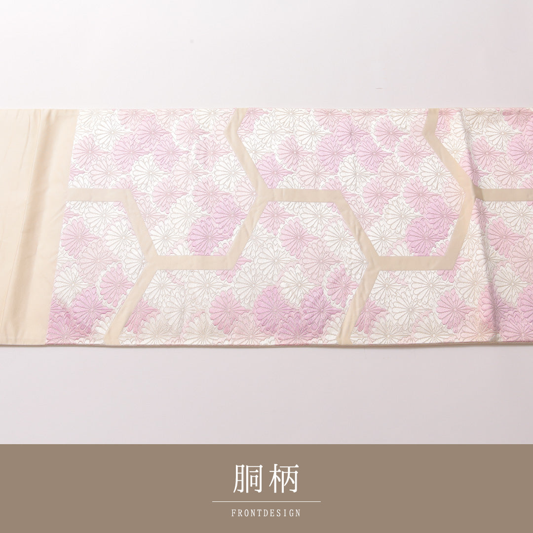 袋帯 帯丈430cm 正絹 六通 セミフォーマル 青海波 菊 白系 ピンク系 1243-01869