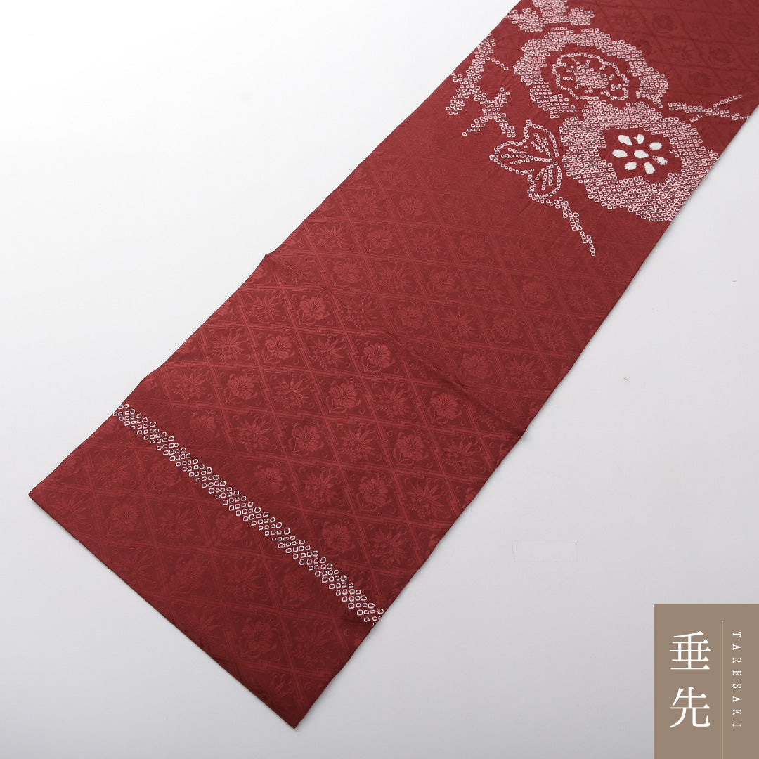 未使用品 九寸名古屋帯 Nランク 帯丈362cm 正絹 ポイント柄 名古屋仕立て 染め インフォーマル しつけ糸 綸子 絞り 松皮菱 花柄 深い赤系 HP 1245-03712