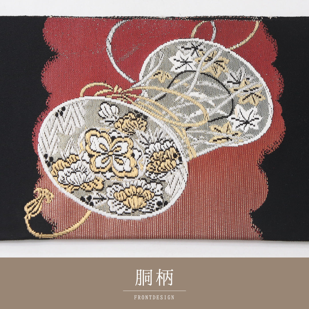 八寸名古屋帯 Sランク 帯丈366cm 正絹 ポイント柄 名古屋仕立て 織り セミフォーマル 平安絵巻 鼓 黒系 RP 1245-04129