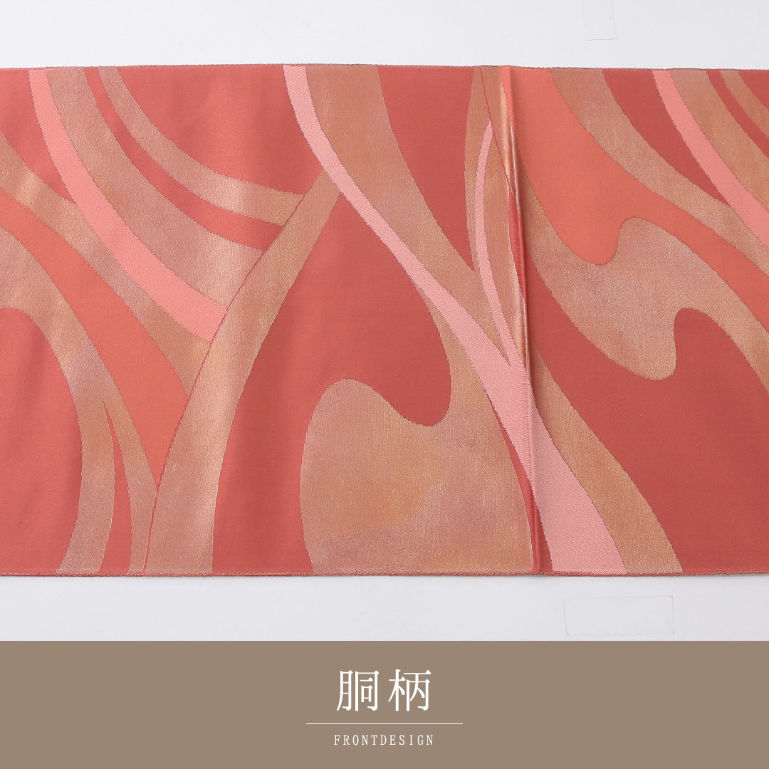 袋帯 帯丈436cm 正絹 六通 帯芯なし セミフォーマル 綴れ織 創作柄 ピンク系 1243-02199