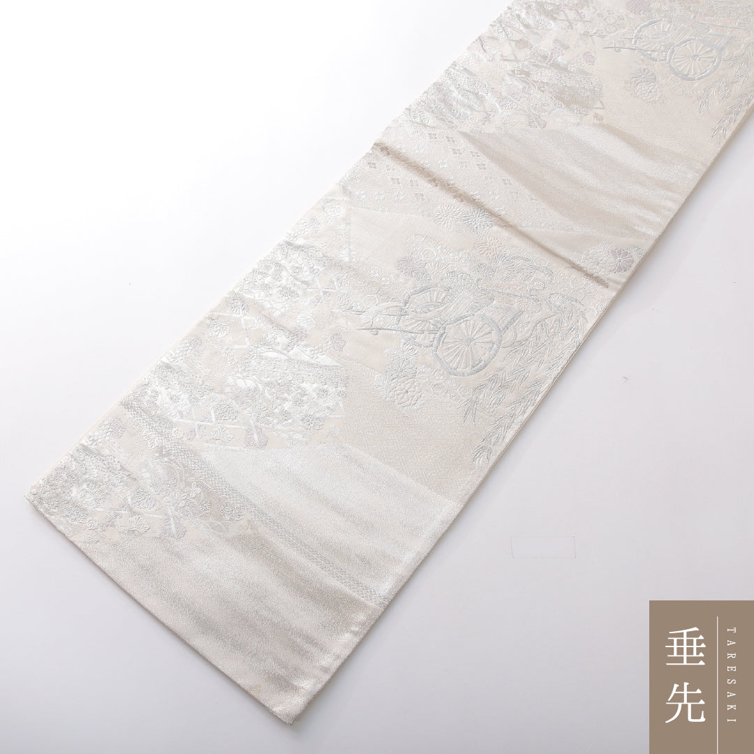 袋帯 帯丈420cm 正絹 六通 フォーマル 御所車 クリーム系 銀系 1243-02126