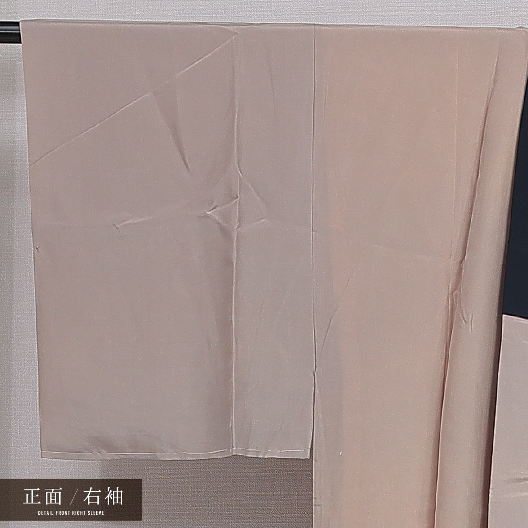 長襦袢 男性用 無双袖 身丈132cm 裄丈68cm 正絹 Aランク Sサイズ 落款 山 松 ベージュ系 RP 1241-16501
