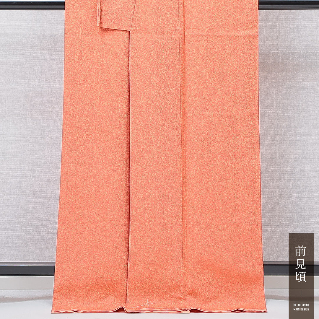 新古品 色無地 袷 身丈169cm 裄丈67cm 正絹 Nランク XLサイズ 広衿 一つ紋(丸に上がり藤) セミフォーマル 無地 作家物 落款 証紙 しつけ糸 朱系 ピンク系 1214-15113