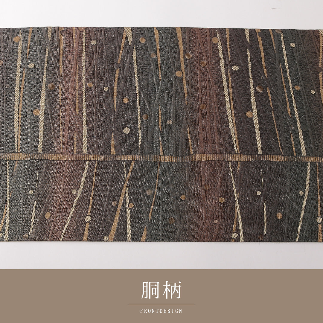 袋帯 帯丈444cm 正絹 六通 リバーシブル インフォーマル ふくれ織 創作柄 多色系 1243-01813
