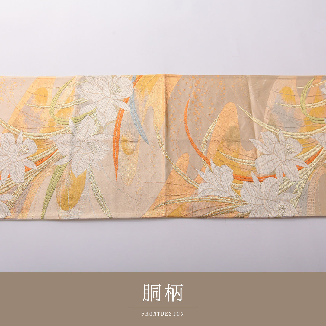 袋帯 帯丈428cm フォーマル 六通 Aランク 正絹 水仙 クリーム系 1223-01978