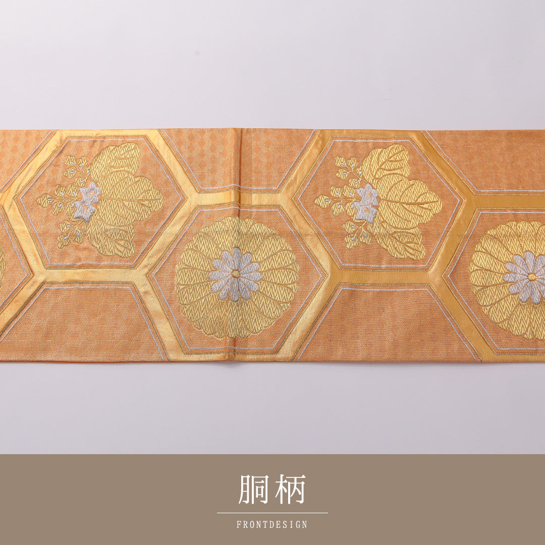 袋帯 帯丈404cm 正絹 六通 帯芯なし フォーマル 亀甲 菊 桐 吉祥文様 朱系 金系 1243-01925