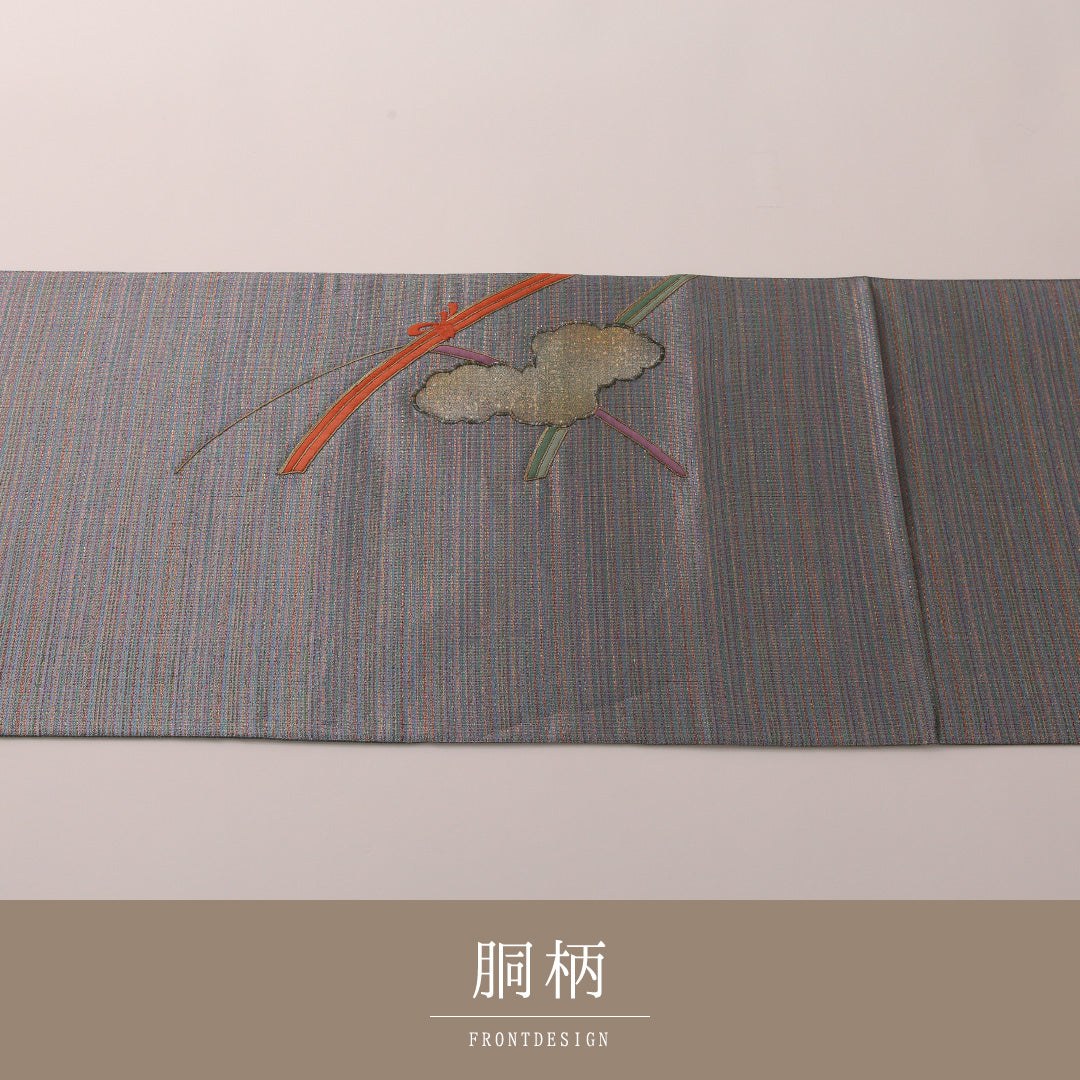袋帯 帯丈440cm 正絹 ポイント柄 セミフォーマル 雲 組紐 グレー系 銀系 1243-01912