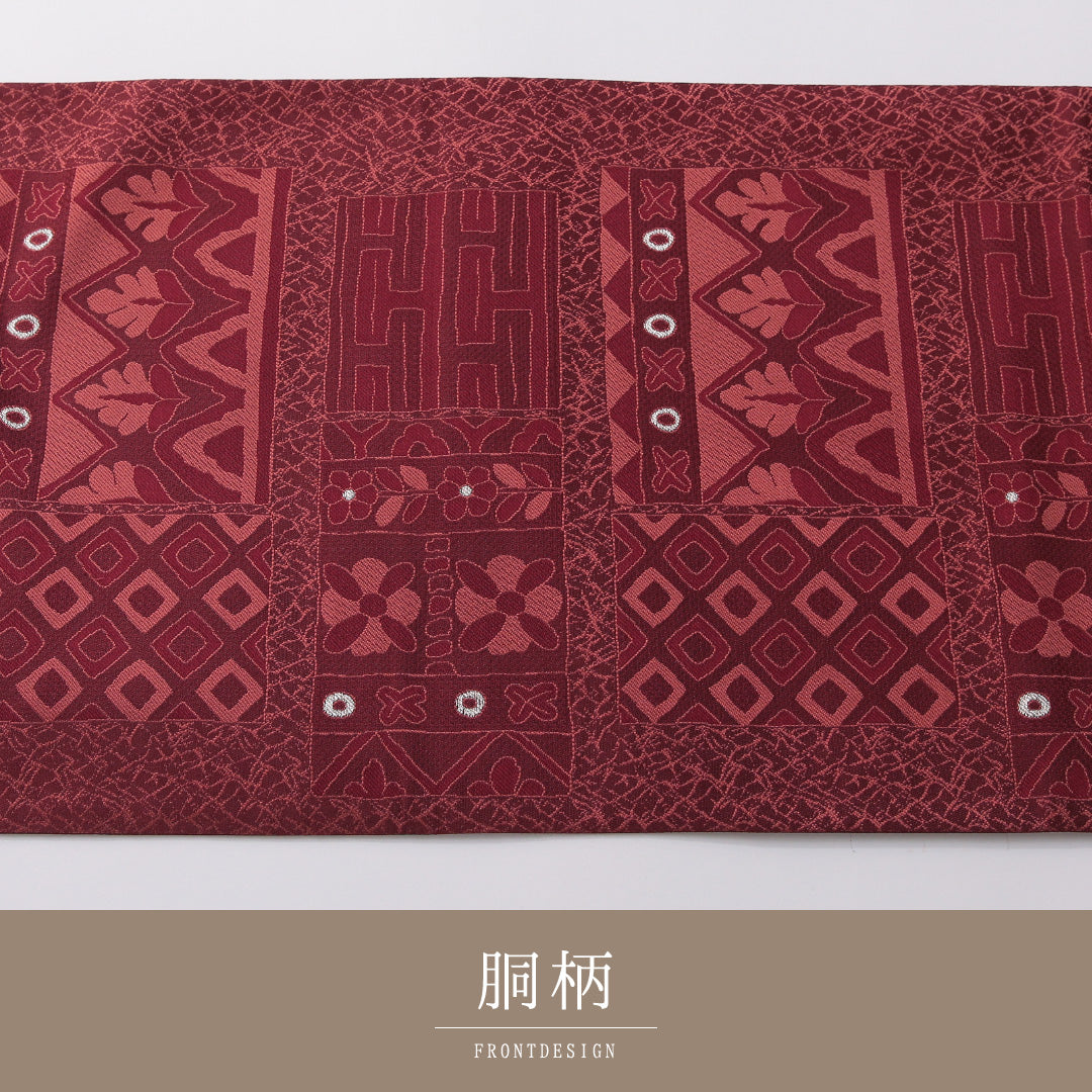 袋帯 帯丈436cm セミフォーマル 六通 帯芯なし Sランク 正絹 幾何学柄 赤系 1223-01973