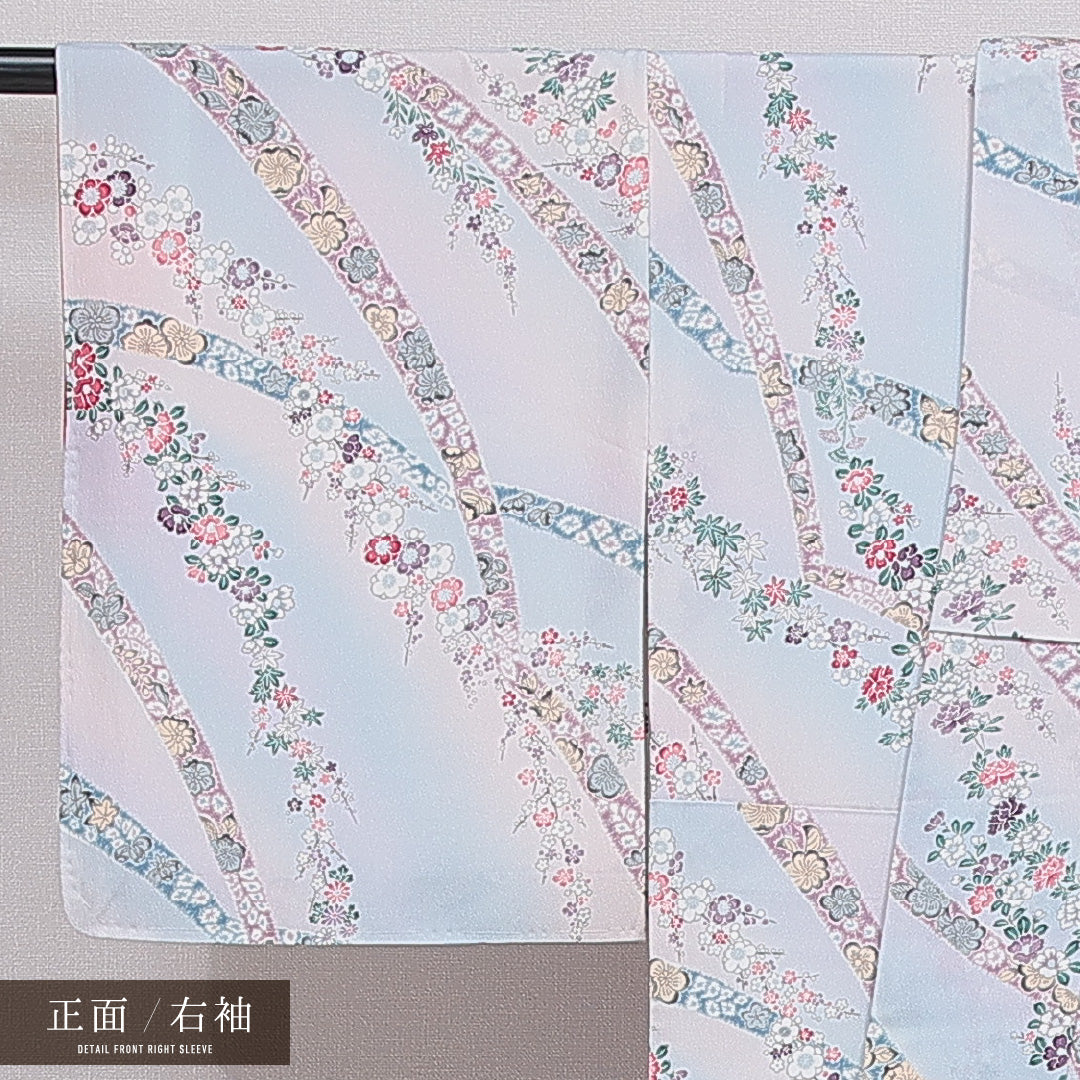 小紋 袷 身丈161cm 裄丈62cm 正絹 Sランク インフォーマル 広衿 Lサイズ ぼかし染 椿 水色系 RP 1221-16052