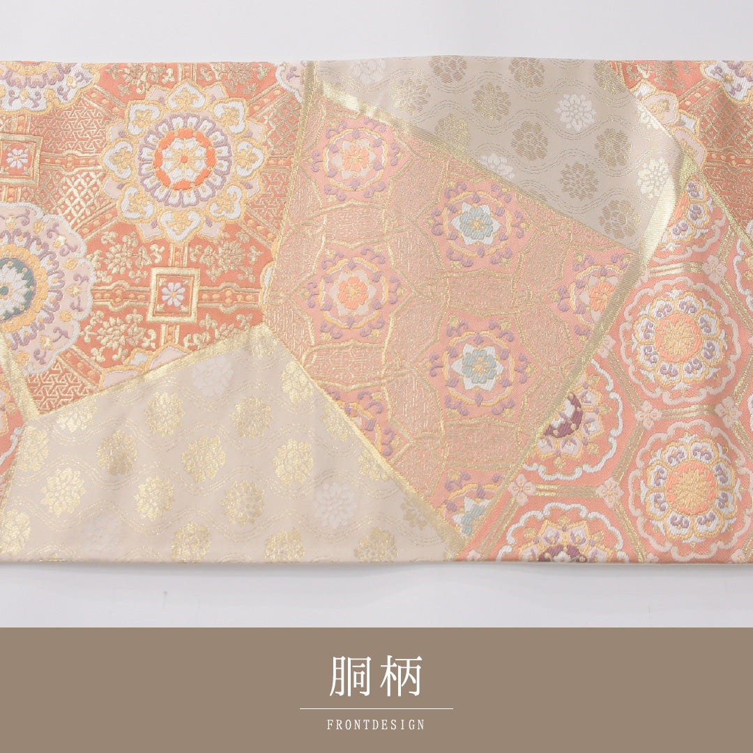 袋帯 帯丈436cm 正絹 六通 フォーマル 宝相華 吉祥文様 クリーム系 1243-02264
