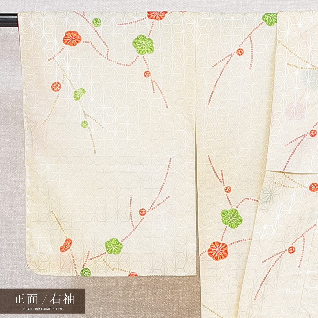洗える着物 小紋 袷 身丈153cm 裄丈62cm ポリエステル Aランク インフォーマル 広衿 Sサイズ 麻の葉 梅 黄系 RP 1221-16348