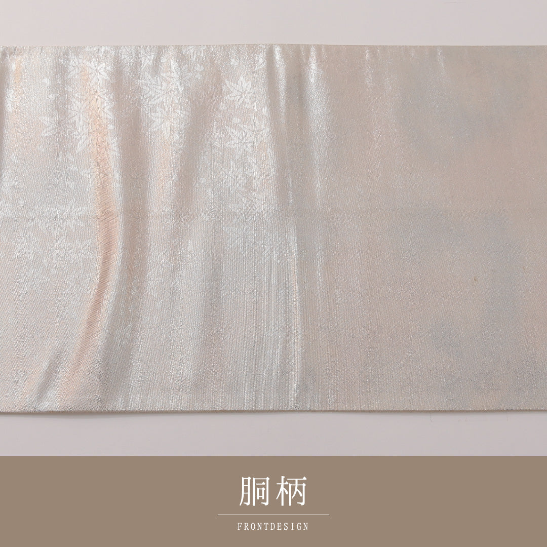 袋帯 帯丈422cm 正絹 ポイント柄 セミフォーマル 童 落款 銀系 ピンク系 1243-01877