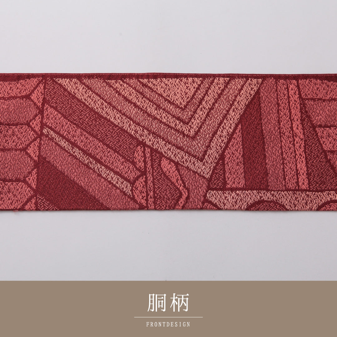 八寸名古屋帯 帯丈353cm カジュアル 名古屋仕立て 六通 Sランク 正絹 創作柄 赤系 1224-03295
