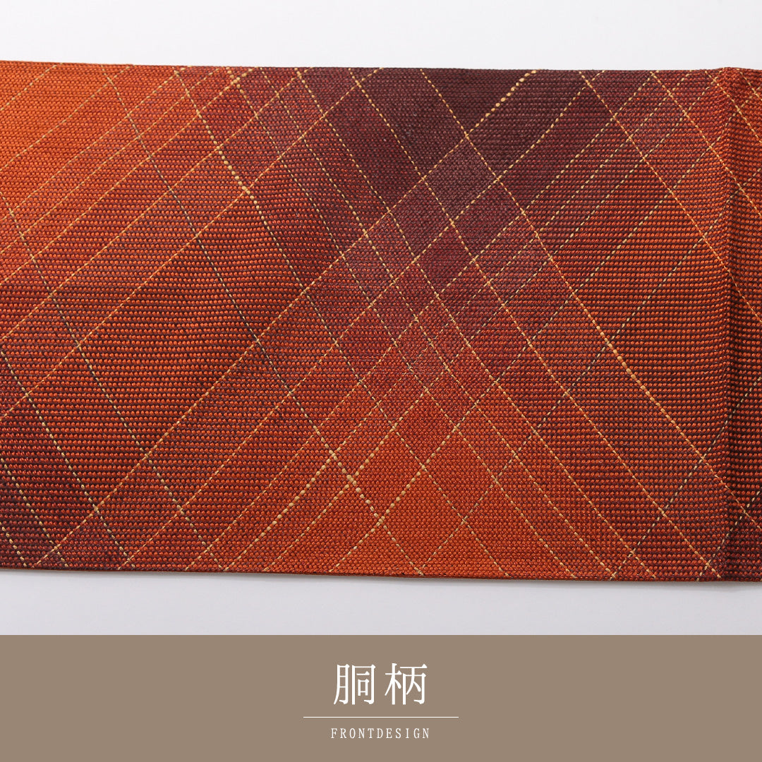 袋帯 帯丈440cm インフォーマル 六通 Aランク 正絹 格子 朱系 1223-02078