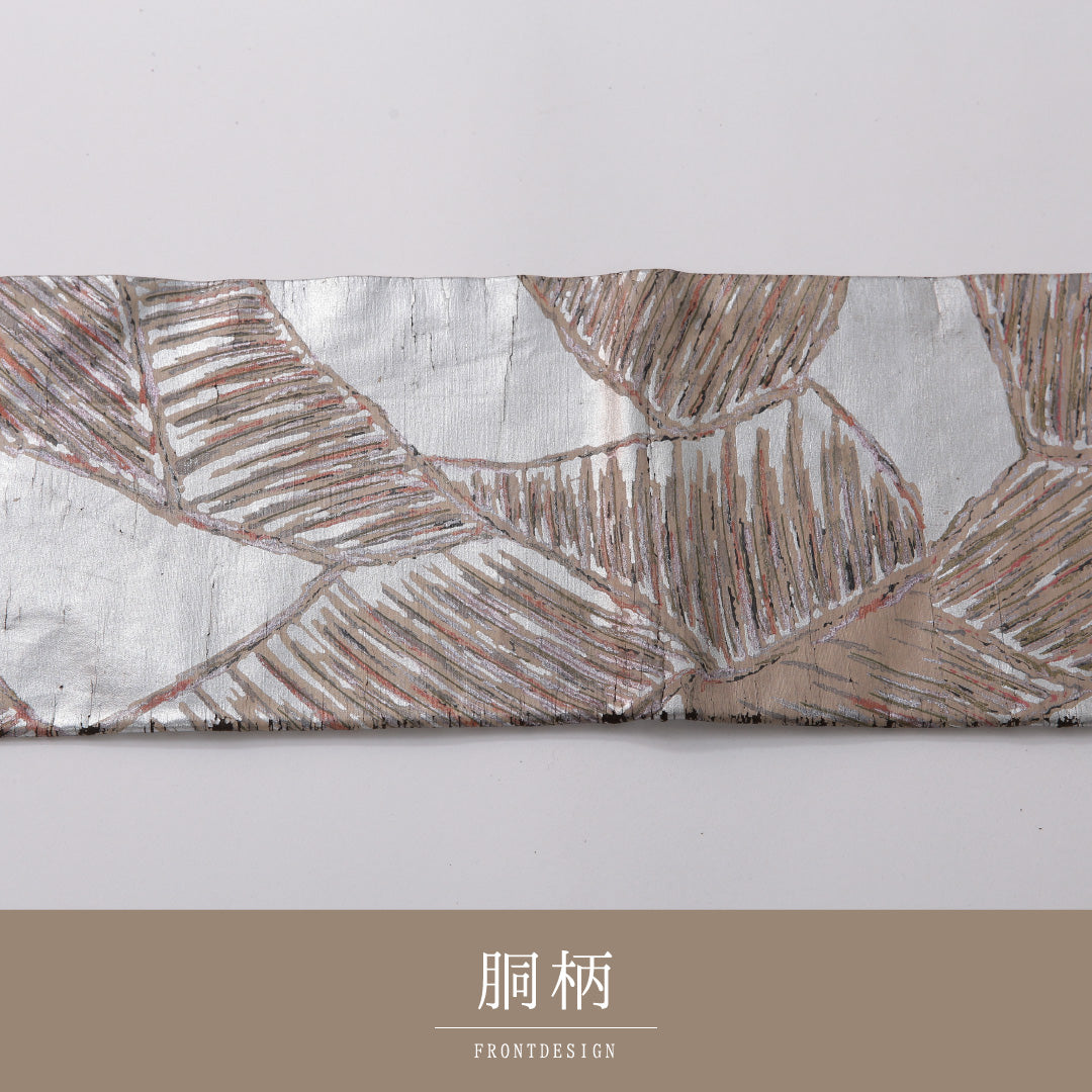 アンティーク 九寸名古屋帯 帯丈313cm カジュアル 名古屋仕立て 全通 Bランク 正絹 染め帯 ペンテ帯 創作柄 銀系 1224-03247