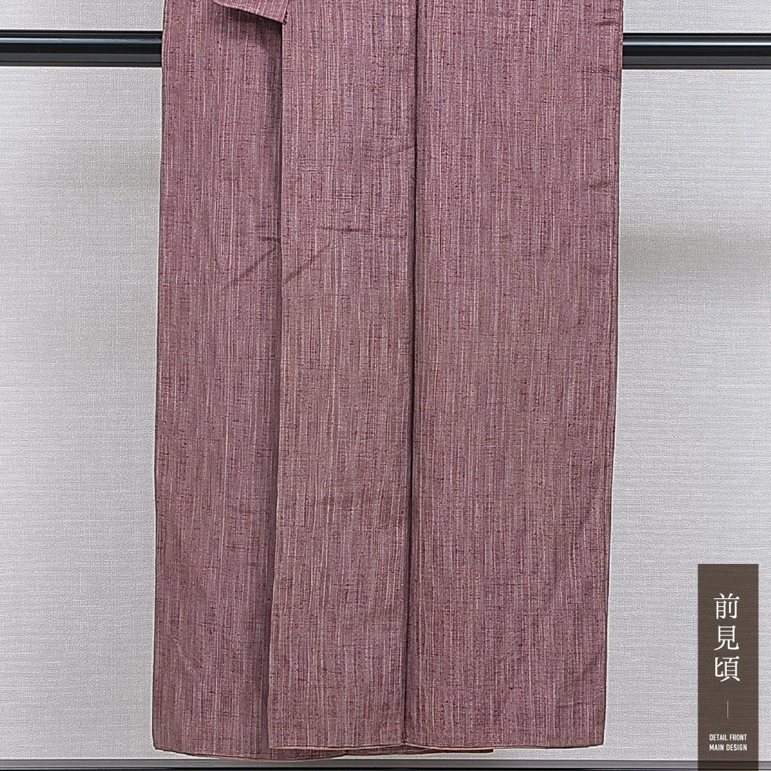 紬 袷 身丈148cm 裄丈62cm 正絹 Bランク カジュアル バチ衿 XSサイズ 無地 紫系 HP 1223-15933