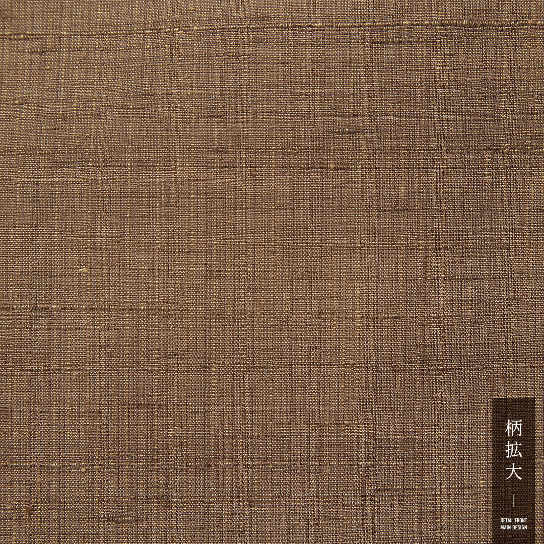 男着物 単衣 身丈135cm 裄丈66cm 正絹 Sランク カジュアル 棒衿 Sサイズ 無地 茶系 M4 1224-15767
