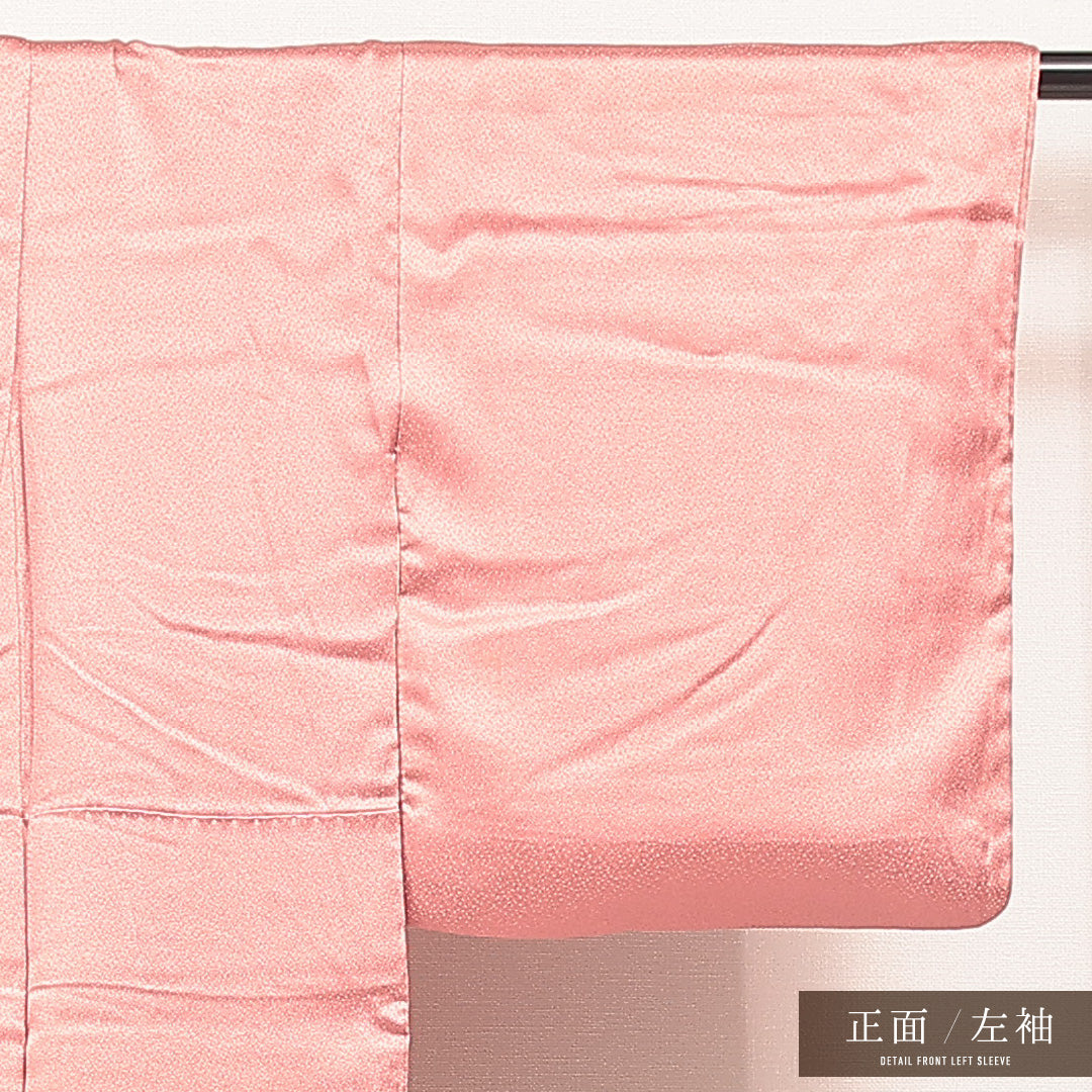 色無地 袷 身丈150cm 裄丈61cm 正絹 Aランク Sサイズ 広衿 インフォーマル 紋意匠 青海波 付下げ ピンク系 1214-16873