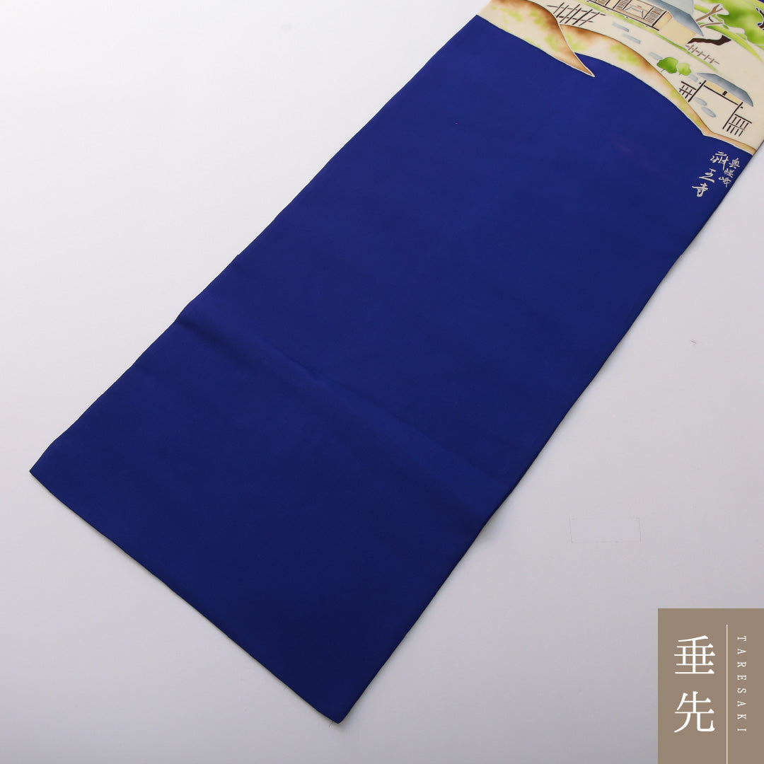 九寸名古屋帯 帯丈381cm カジュアル 名古屋仕立て ポイント柄 Bランク 正絹 染め帯 塩瀬 風景柄 青系 1224-03494