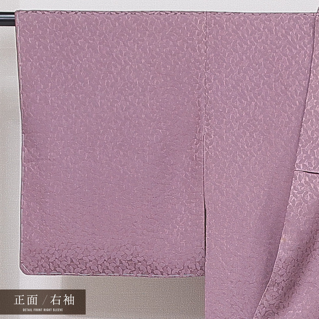 付下げ 袷 身丈162cm 裄丈65cm 正絹 Cランク 一つ紋 (丸に三つ柏) セミフォーマル 広衿 Lサイズ エ霞 紫系 HP 1218-15894