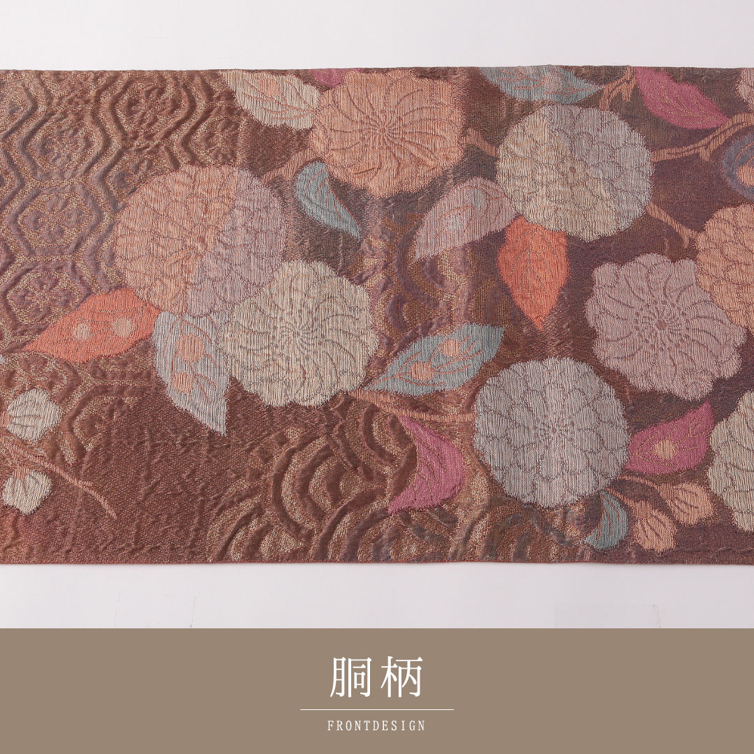 袋帯 帯丈424cm 正絹 全通 セミフォーマル 菊 吉祥文様 ピンク系 朱系 1243-01777
