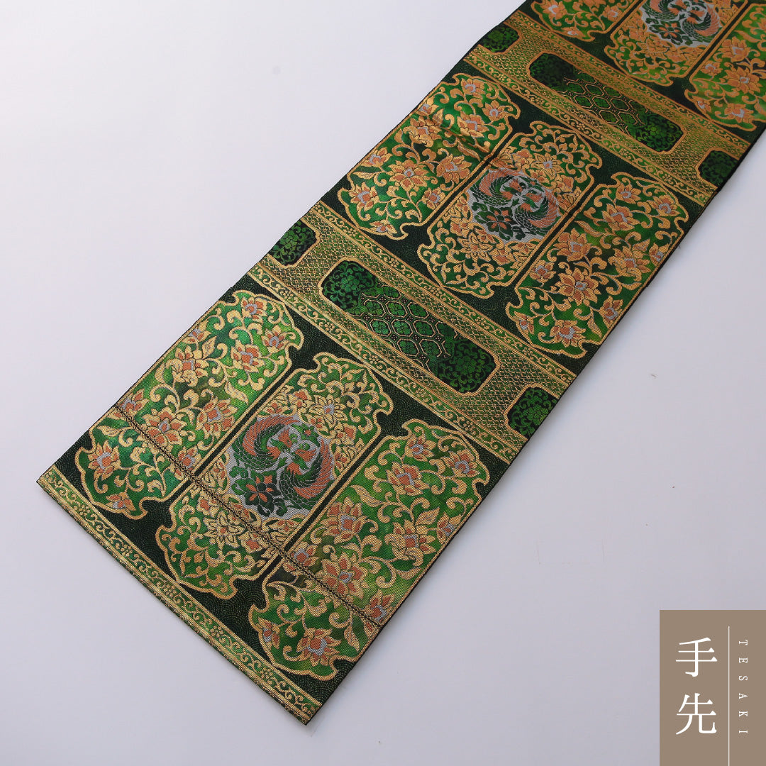 袋帯 帯丈420cm 正絹 六通 フォーマル 綴れ織 双鳥唐花文 緑系 金系 1243-01962