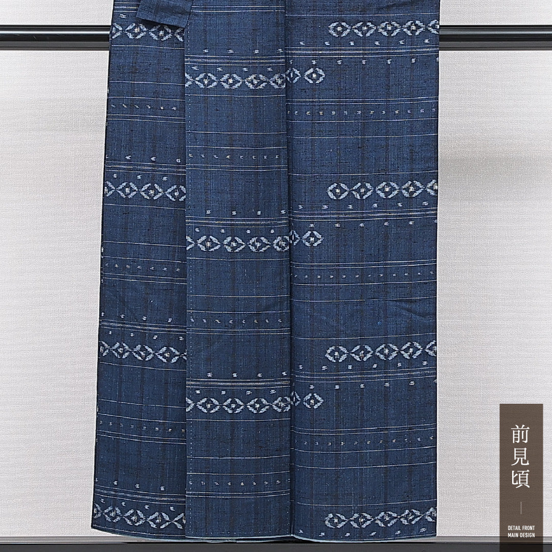 真綿紬 袷 身丈150cm 裄丈63cm 正絹 Sランク カジュアル バチ衿 Sサイズ 格子 創作柄 紺系 RP 1223-15094