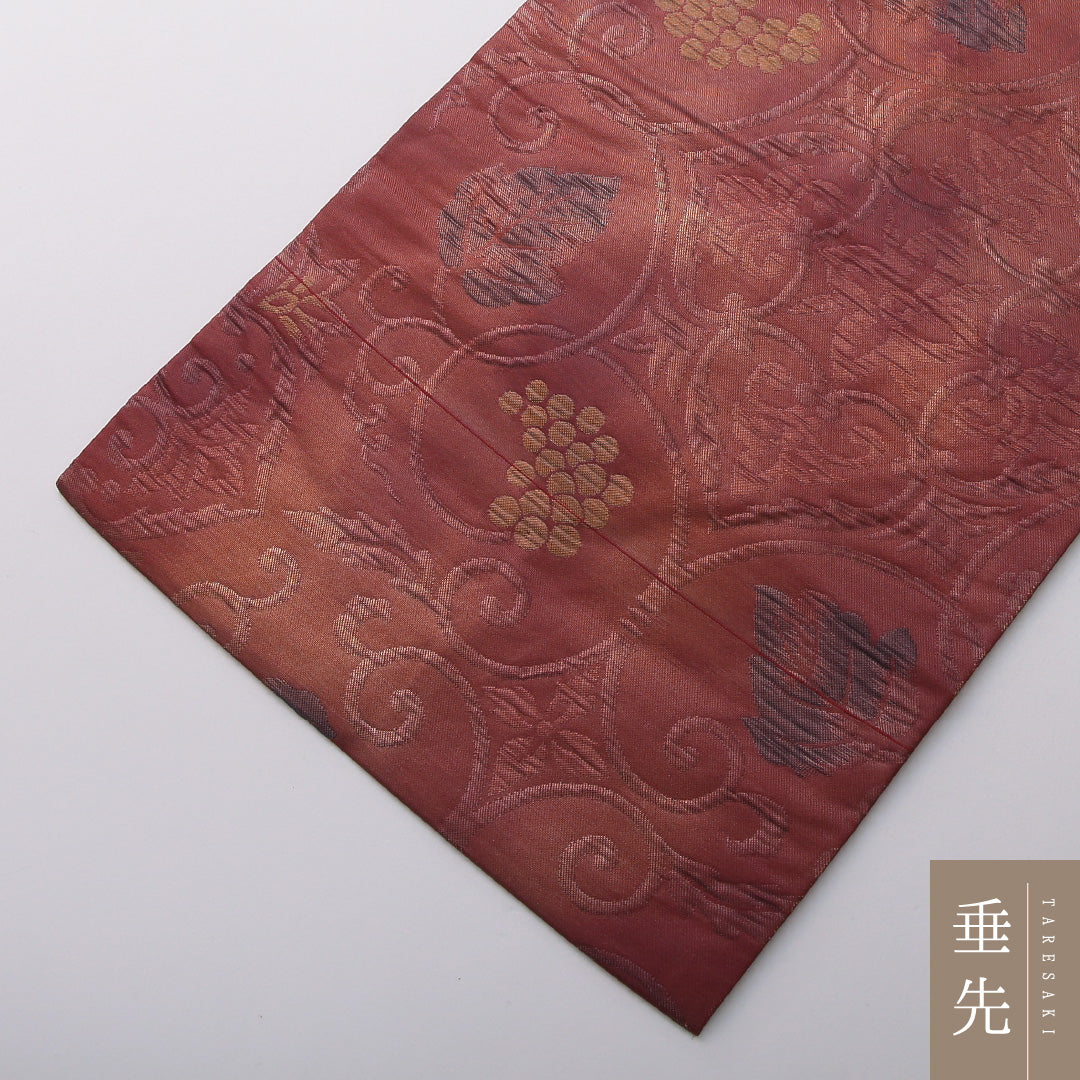 新古品 九寸名古屋帯 帯丈354cm カジュアル 名古屋仕立て 六通 Nランク 正絹 ふくれ織 葡萄 しつけ糸 茶系 1224-03459
