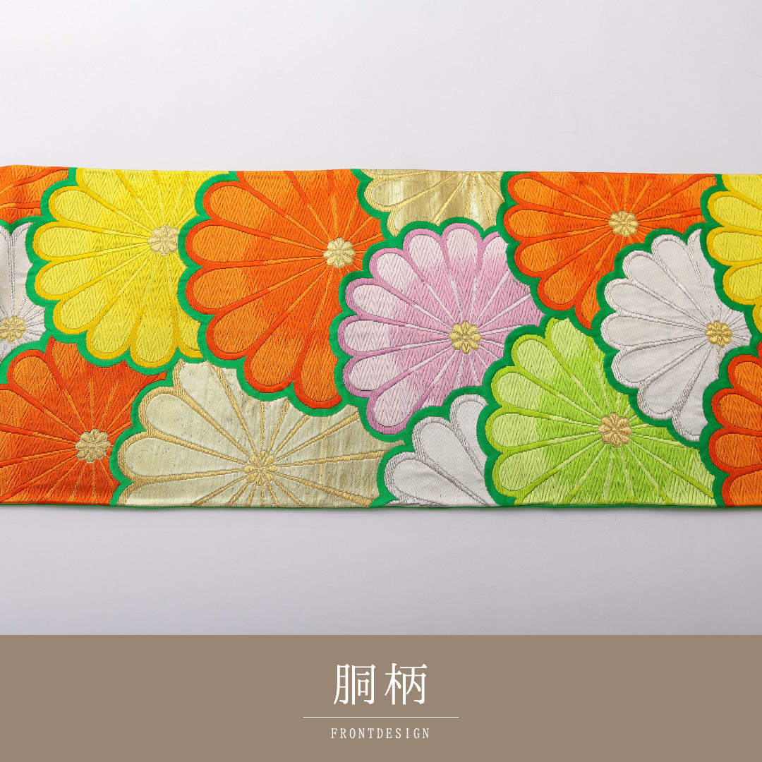 袋帯 帯丈424cm 正絹 六通 菊 緑系 1243-02046