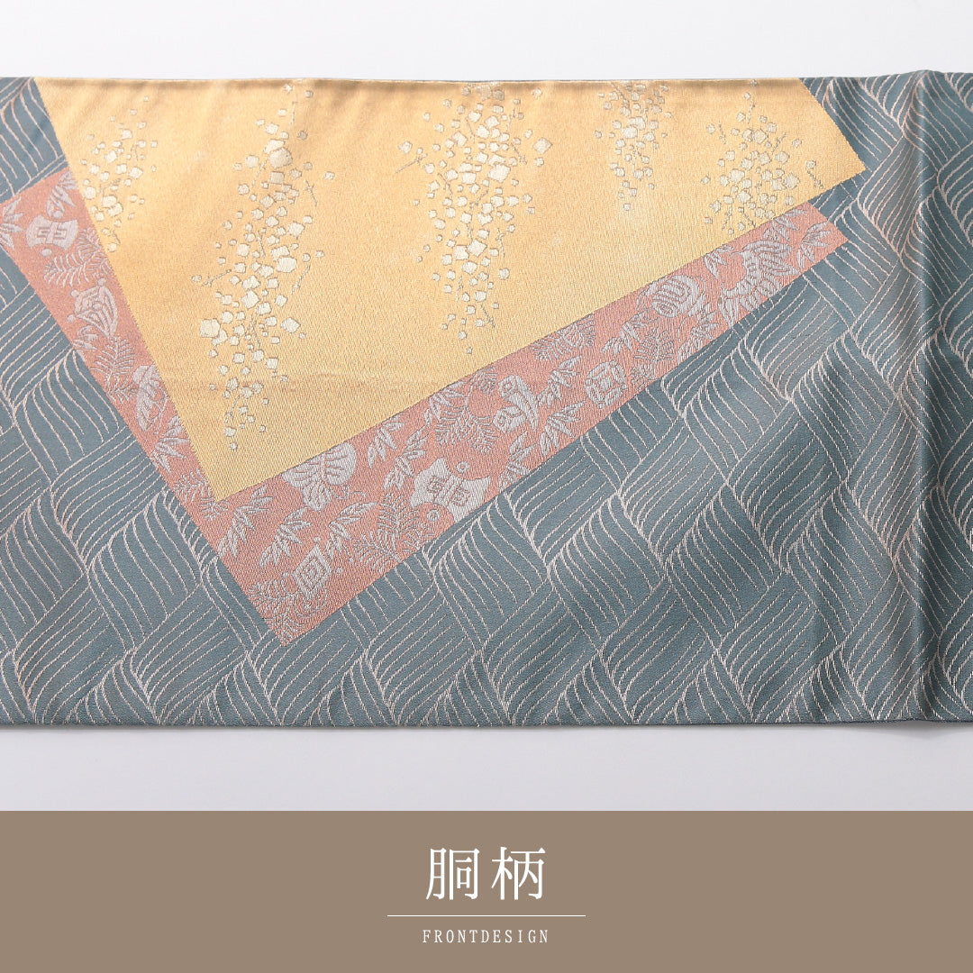 袋帯 帯丈436cm フォーマル 六通 Sランク 正絹 創作柄 青系 1223-02070