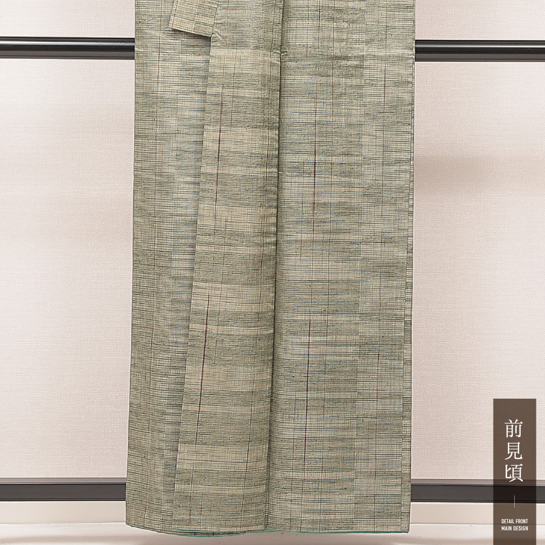 紬 胴抜き 身丈157cm 裄丈63cm 正絹 Cランク カジュアル バチ衿 Mサイズ 居敷当て 肩当て 抽象柄 緑系 LP 1223-16917