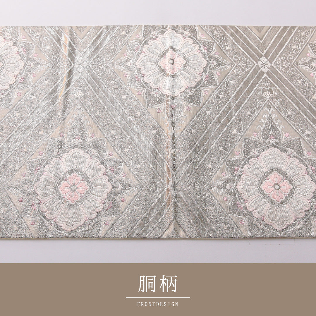 袋帯 帯丈426cm 正絹 六通 フォーマル 宝相華 菱つなぎ 銀系 1243-01993