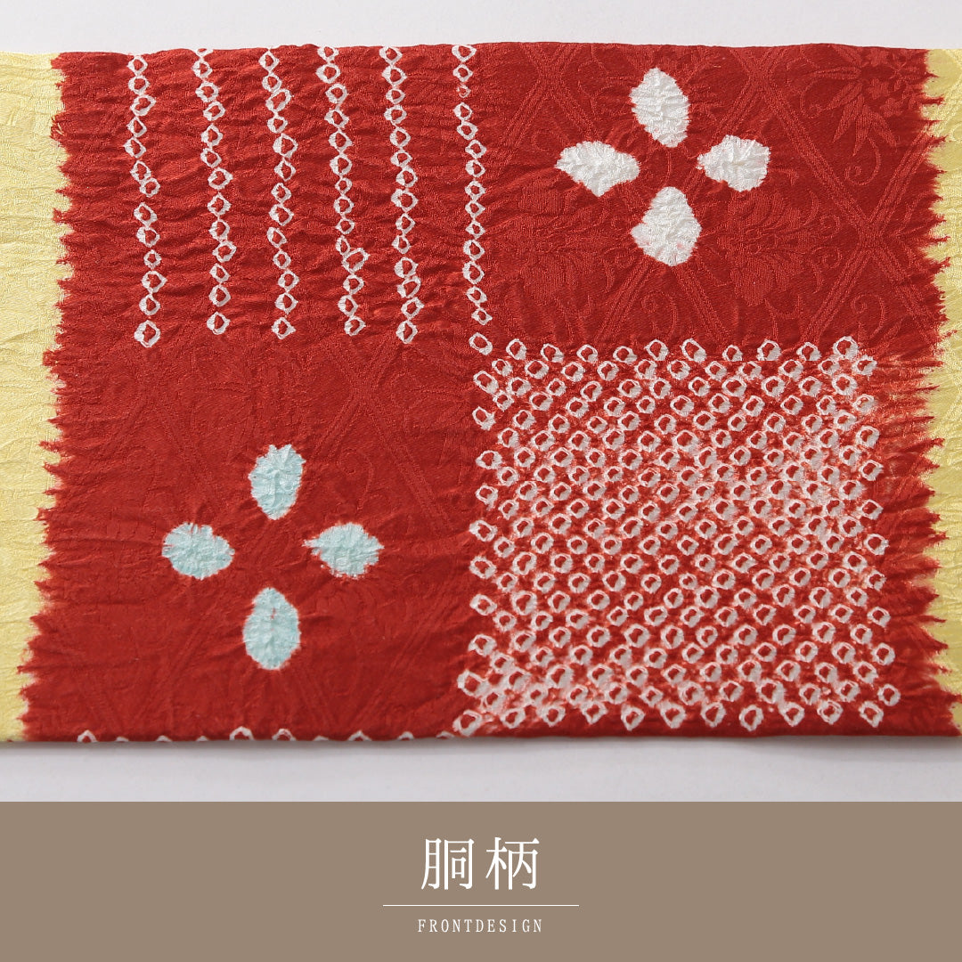 九寸名古屋帯 帯丈351cm カジュアル 名古屋仕立て ポイント柄 Cランク 正絹 染め帯 創作柄 黄系 1224-03763