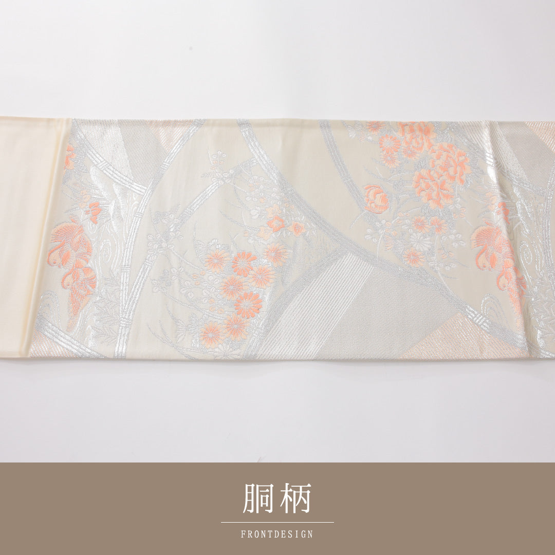 袋帯 帯丈416cm フォーマル 六通 帯芯なし Sランク 正絹 鳳凰 牡丹 クリーム系 1223-02284