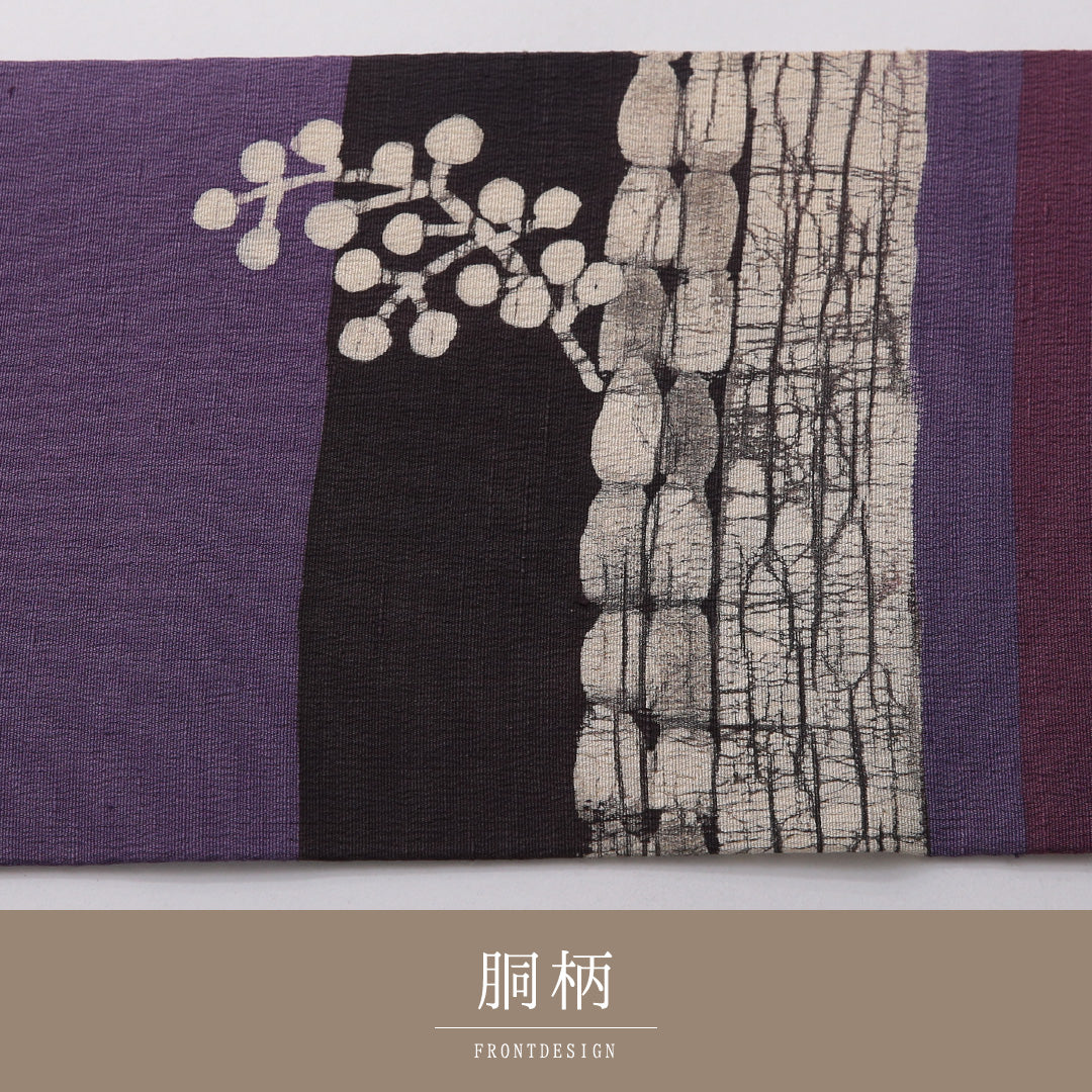 九寸名古屋帯 帯丈362cm カジュアル 名古屋仕立て ポイント柄 Sランク 正絹 染め帯 創作柄 紫系 1224-03508