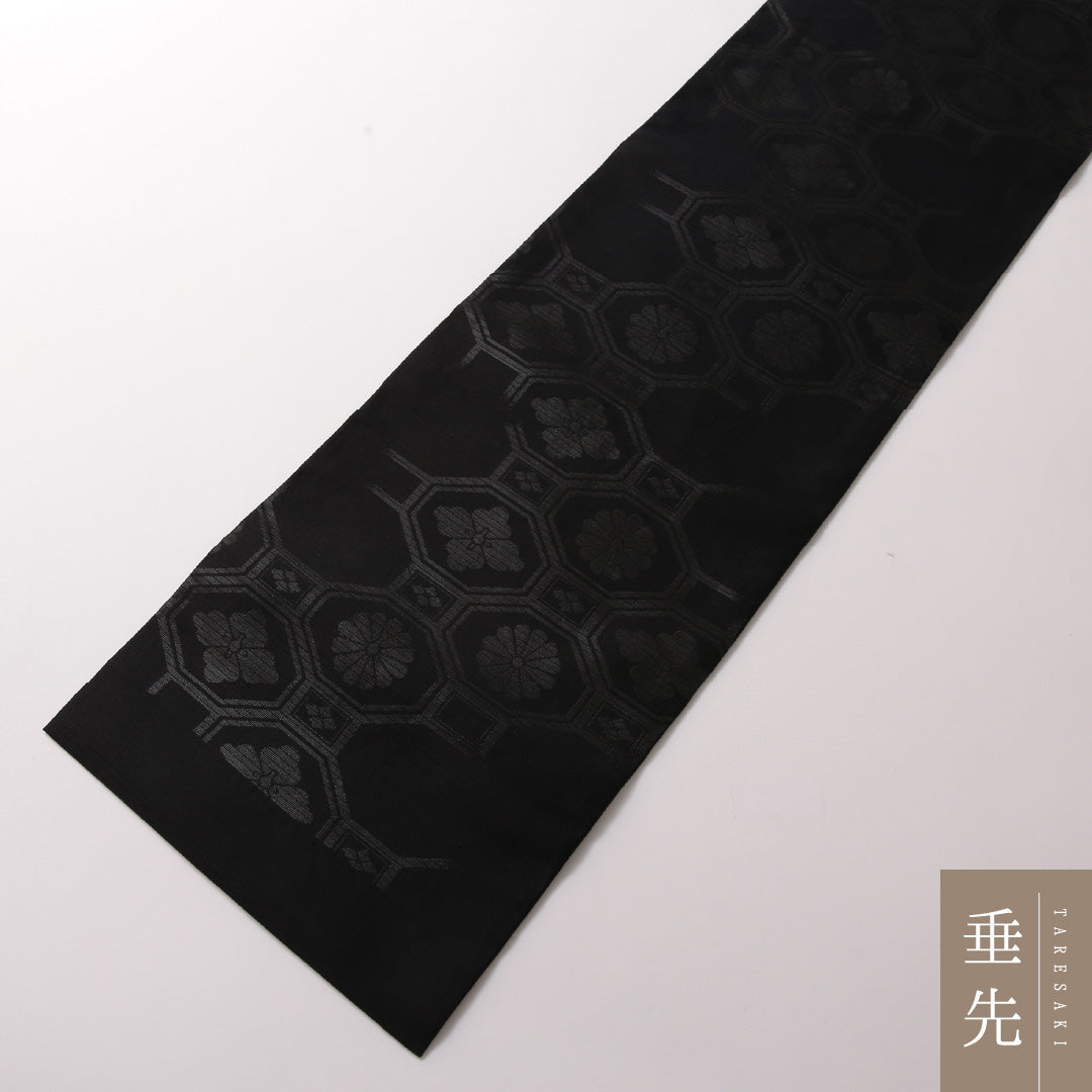 弔事用 九寸名古屋帯 帯丈392cm 名古屋仕立て 六通 Aランク 正絹 蜀江 花菱 黒系 1224-03194