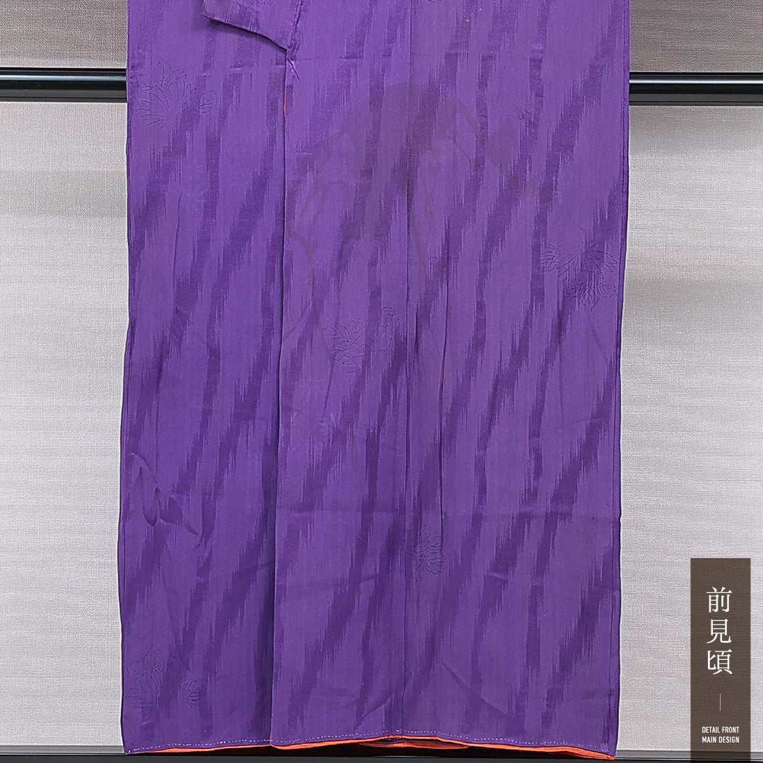 アンティーク 色無地 袷 身丈151cm 裄丈65cm 正絹 Cランク Sサイズ 広衿 紋意匠 笹 紫系 1214-15570