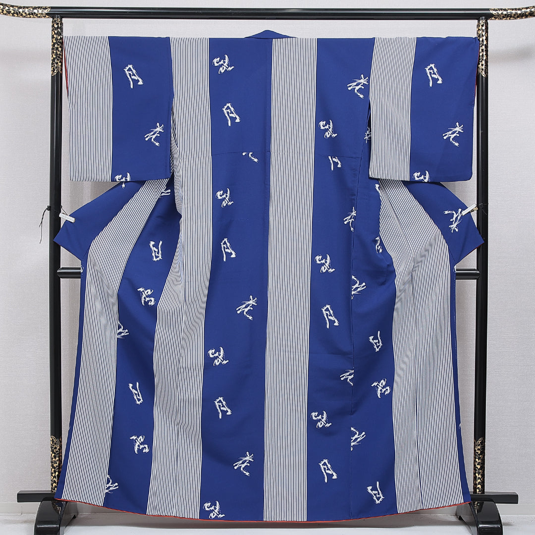 小紋 洗える着物 胴抜き 身丈165cm 裄丈68cm ポリエステル Dランク XLサイズ 広衿 インフォーマル 文字 縞 青系 1215-16322