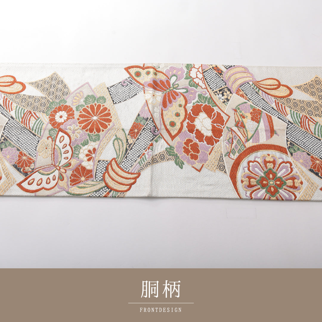 袋帯 帯丈440cm 正絹 六通 帯端のみ未仕立て 帯芯なし フォーマル 熨斗 吉祥文様 証紙 銀系 1243-02139