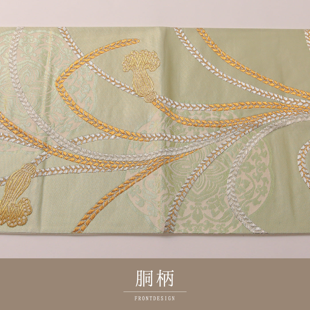 袋帯 帯丈424cm フォーマル 六通 Aランク 正絹 組紐 緑系 1223-01900