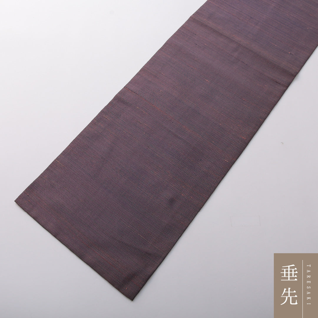 九寸名古屋帯(紬) 帯丈324cm カジュアル 名古屋仕立て 全通 Sランク 正絹 無地 紫系 ピンク系 1224-03448