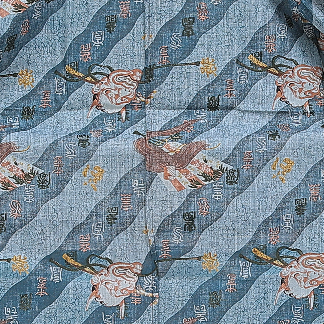 長襦袢 男性用 単衣 身丈132cm 裄丈66cm 正絹 Aランク Sサイズ 般若 水色系 RP 1241-16720