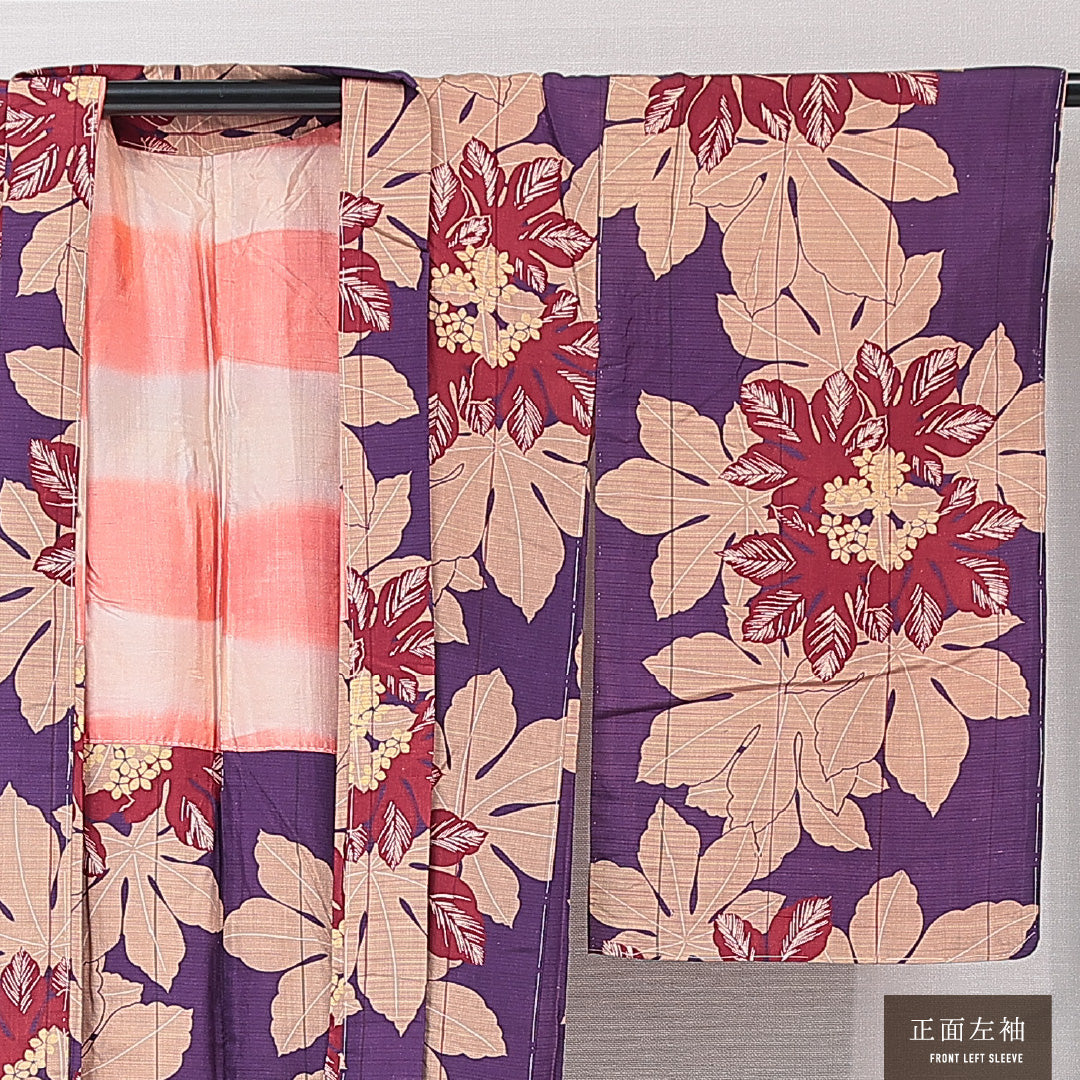 アンティーク 羽織(紬) 袷 身丈96cm 裄丈63cm 正絹 Aランク Sサイズ バチ衿 後染め 天狗の葉 緑系 1217-15180