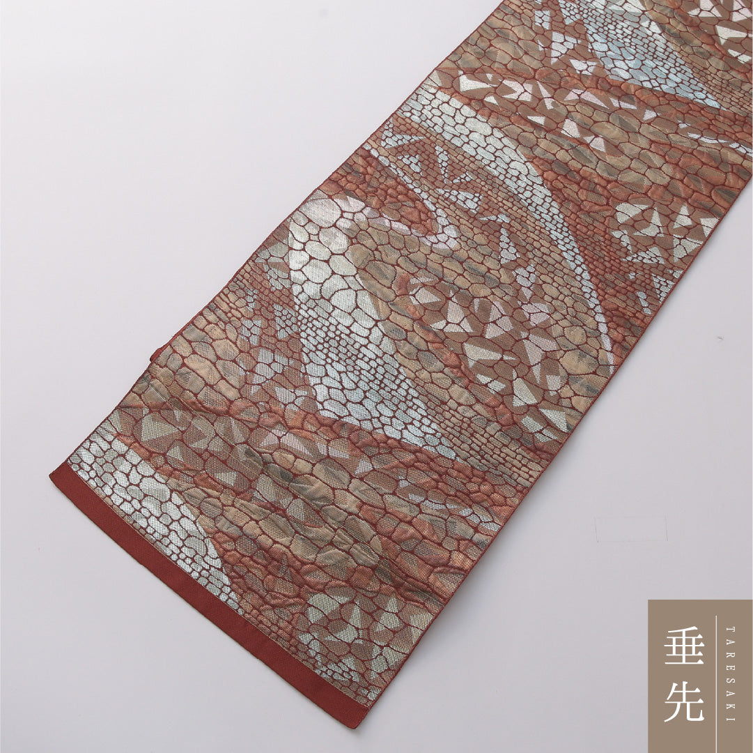 八寸名古屋帯 帯丈341cm セミフォーマル 松葉仕立て 六通 Sランク 正絹 流水 赤系 茶系 1224-03298